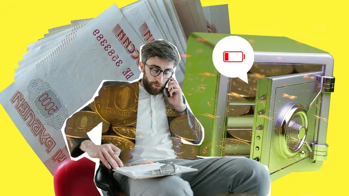 Остаток на расчетном счете: что важно знать предпринимателю