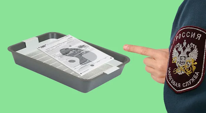 Топ вопросов за сутки в «Клерк.Консультациях»: самозанятый и аренда — кому платить налог, как ИП сдать 6-НДФЛ, ошибка в УПД и сотрудник-банкрот