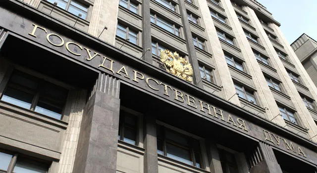 Госдума одобрила увеличение срока владения недвижимостью для освобождения от НДФЛ
