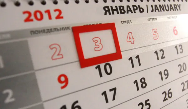 Срок действия патента не ограничен календарным годом