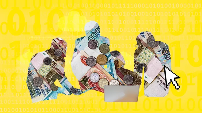 Кто и как может монетизировать API господдержки для бизнеса: новый источник дохода и способ удержать клиентов