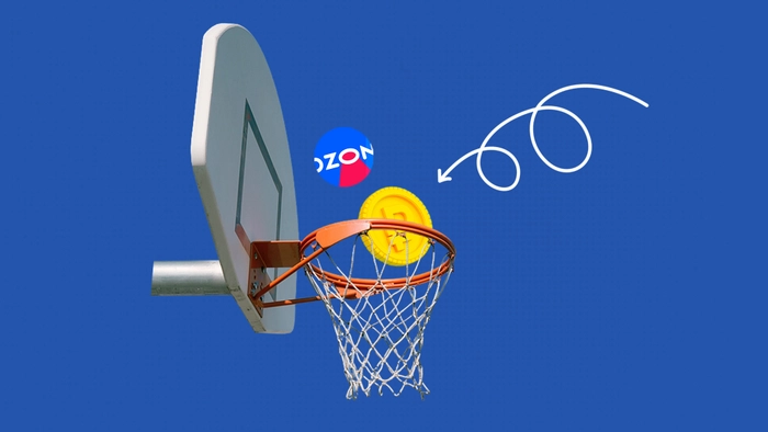 Как на УСН с 5% НДС учитывать партнерские выплаты от Ozon
