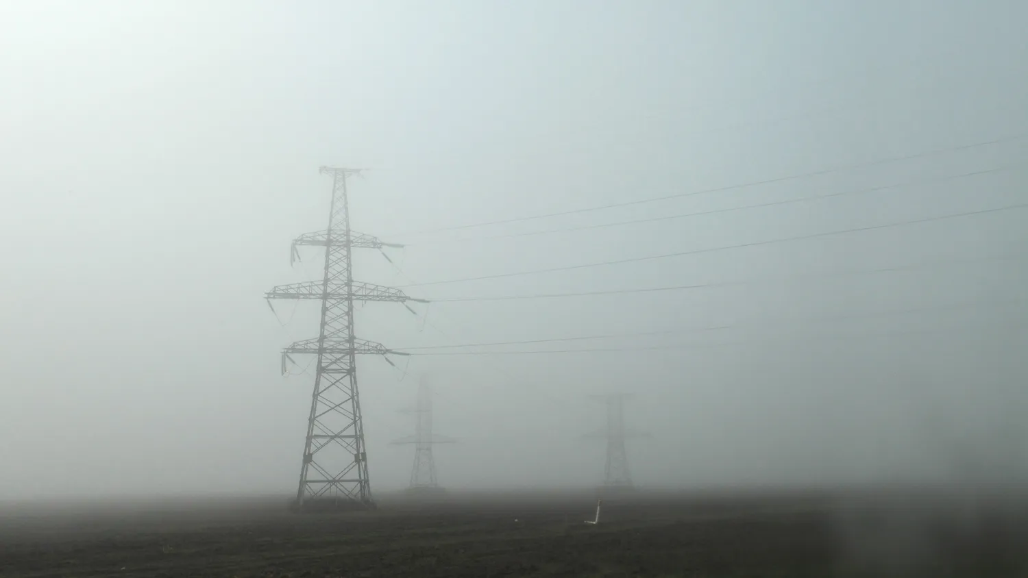 Подтвержден факт злоупотреблений на ростовском рынке электроэнергии