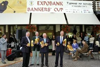 Expobank Bankers Cup (с) www.mcgc.ru