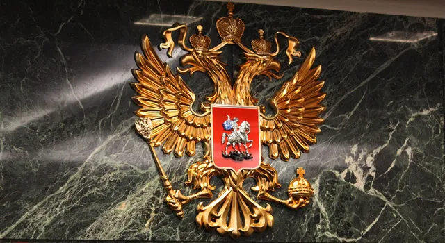 Арбитраж: Банк России проверял НРБ на законных основаниях
