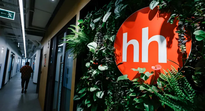 🩸 HeadHunter после спецдивов: маржинальность падает, HRtech не взлетает, а инвесторы всё ещё мечтают о новом «декабре». Стоит ли того?