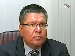 ЦБ против снижения ставок на аукционах Минфина