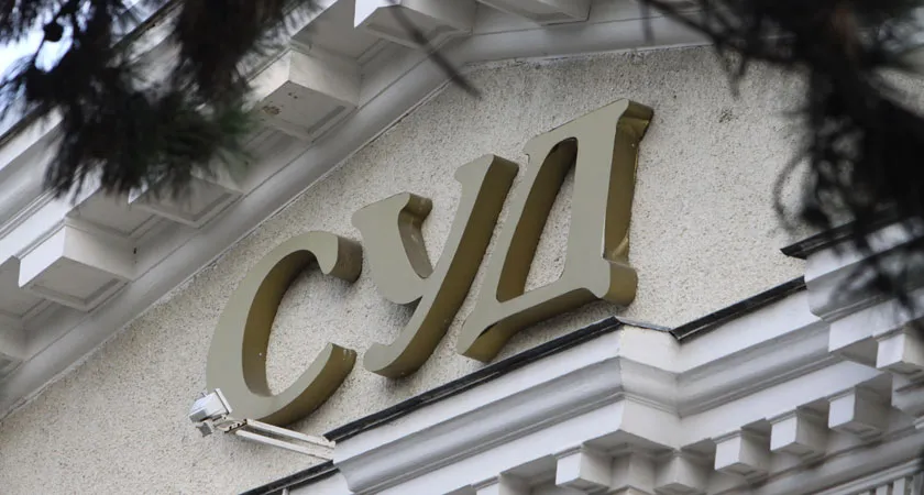 На Клерк.Ру опубликован обзор судебной практики по налоговым спорам за январь 2014 года