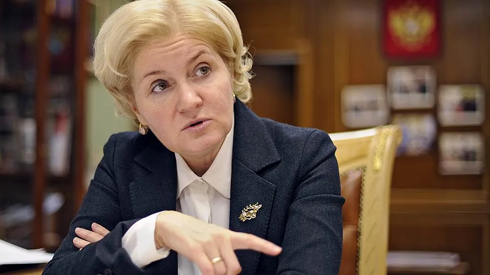 Ольга Голодец, заместитель председателя правительства РФ