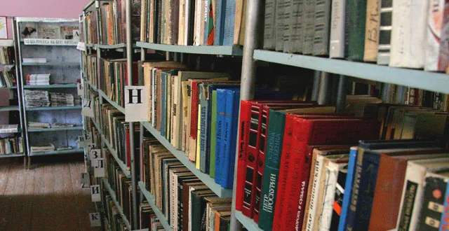 Руководство тюменских библиотек призвали к порядку