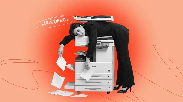 Консультации с экспертами, ФСБУ 9/2025 и разборы для бухгалтера.Что нового в Клерк.Премиум #8