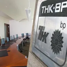 Конфликт в компании ТНК-ВР завершился