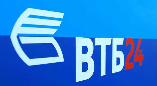 ВТБ 24 выдал ипотечных кредитов на 60 млрд. рублей