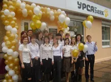 УРСА Банк открыл офис в Магнитогорске