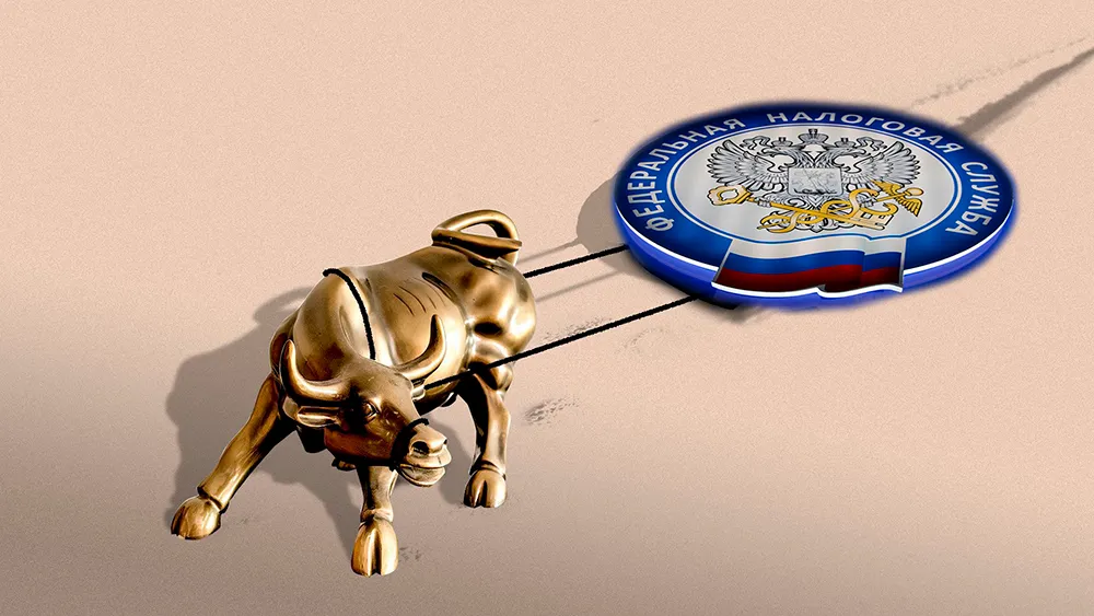 Практика учета иностранных ценных бумаг