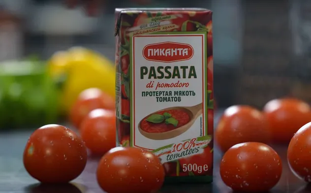 Пиканта»: в 2025 году один день диеты Виктории Бекхэм в России обойдется в 758 рублей 