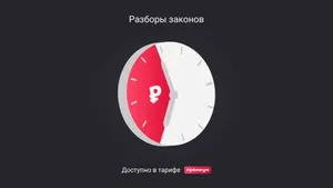 За дополнительный объем работы положена доплата, а не премия