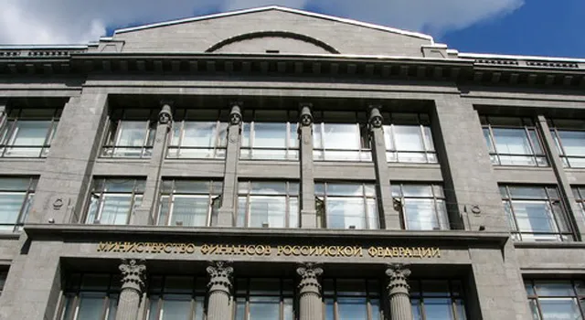 Минфин надеется на скорейшее разрешение всех разногласий по налогу на недвижимость