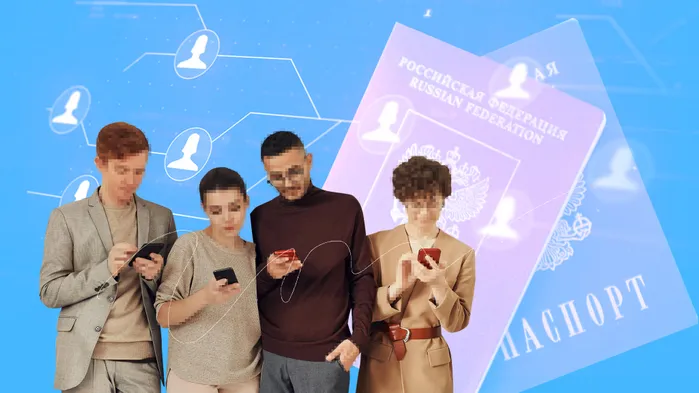 Персональные данные сотрудников в 2025 году: что делать кадрам, если данные «утекли»