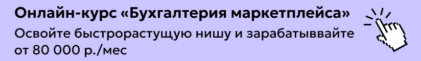 ЦОК ОК МП 16.09 Мобильная