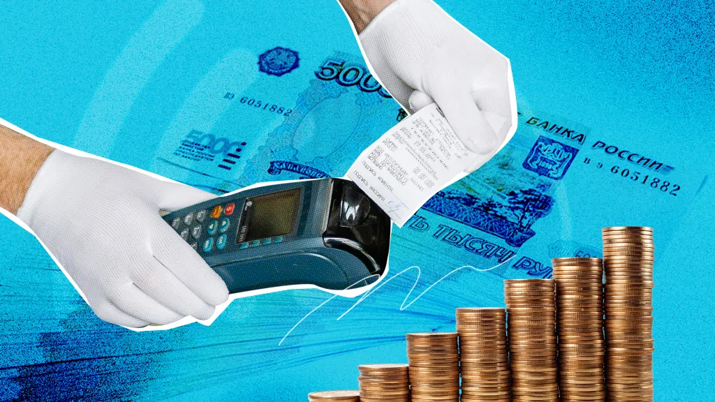 Организация приобрела у физлица товар: нужно ли выдавать чек