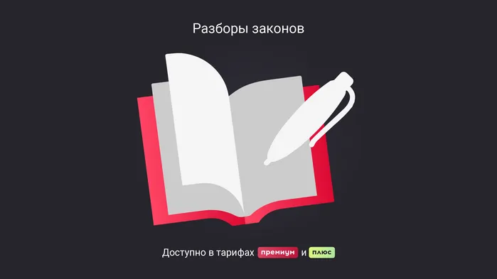 Как ИП заполнить книгу учета доходов и расходов в 2025 году: разъяснения ФНС