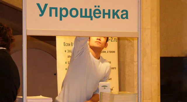УСН с объектом «доходы»: как рассчитать авансовый платеж по налогу