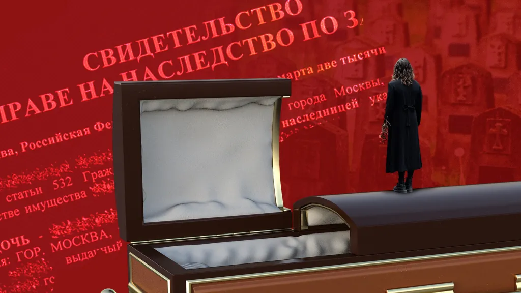 Три ошибки при составлении завещания, из-за которых суд может его отменить
