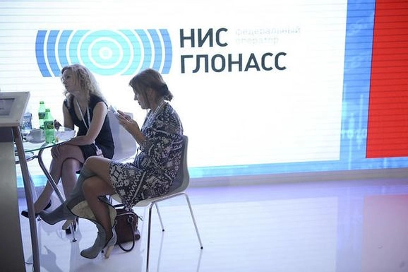 ао нис логотип. нис глонасс. нис глонасс. 2. 10.