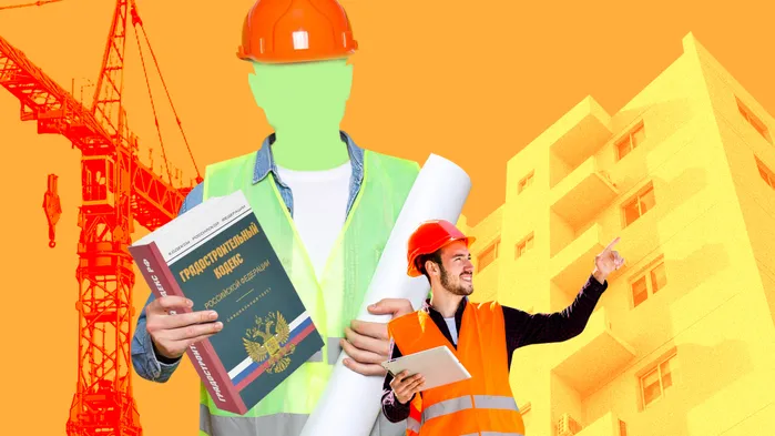 Кто проводит строительный контроль и какие работы он включает