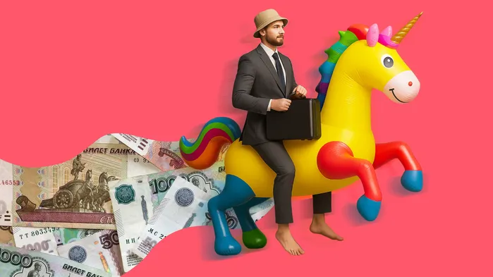 За директора в отпуске без сохранения зарплаты все-таки придется платить взносы. 🙆«Ночной бухгалтер» № 2072