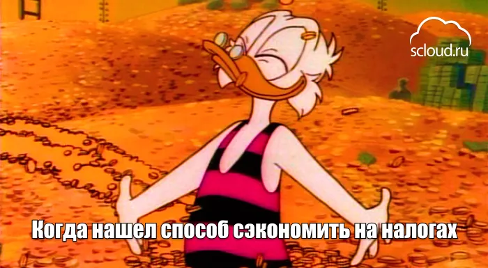 Как принять НДС к вычету в 2023 году