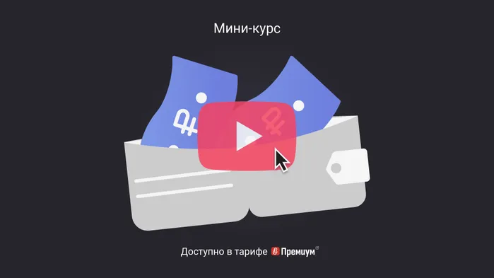 Можно ли выплачивать зарплату наличными. Мини-курс