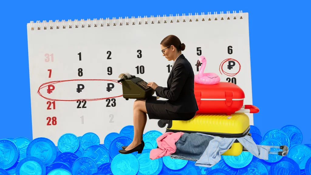 Как рассчитать компенсацию за неиспользованный отпуск в 2025 году