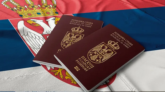Гражданство Сербии по упрощенной программе: какие требования, и как получить в 2026 году
