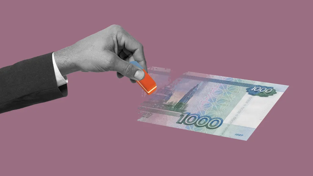 ЕГРЮЛ и безнадежный долг. Когда можно не включать в доходы кредиторку