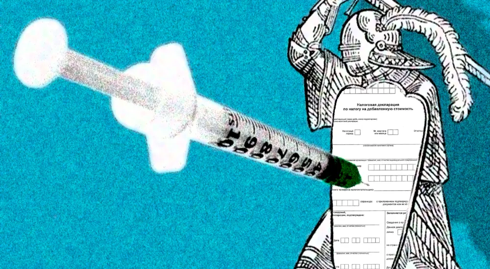 АСК НДС и другие комплексы налоговой для контроля за уплатой НДС: что это такое?