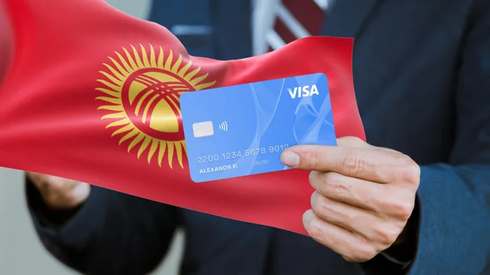 Как оформить карту Киргизии из России удаленно: особенности и условия