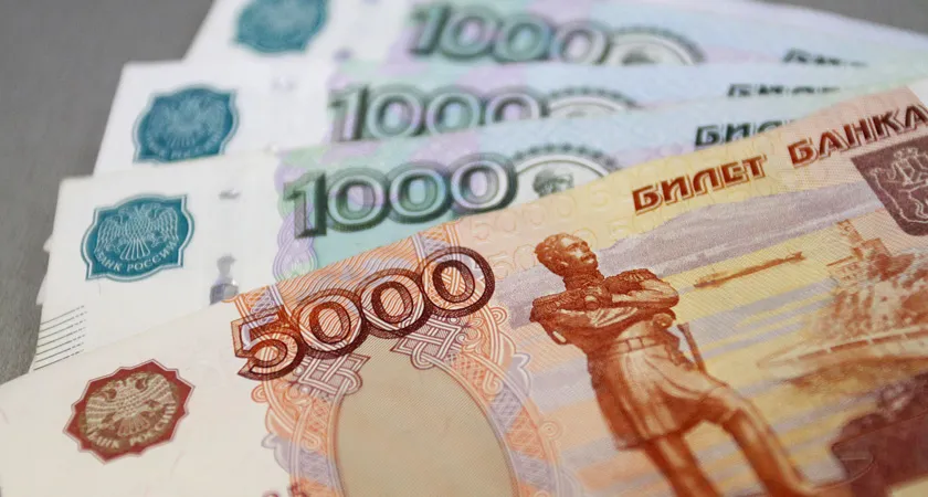 ЦБ поддерживает ограничение расчетов наличными суммой в 600 тыс. рублей