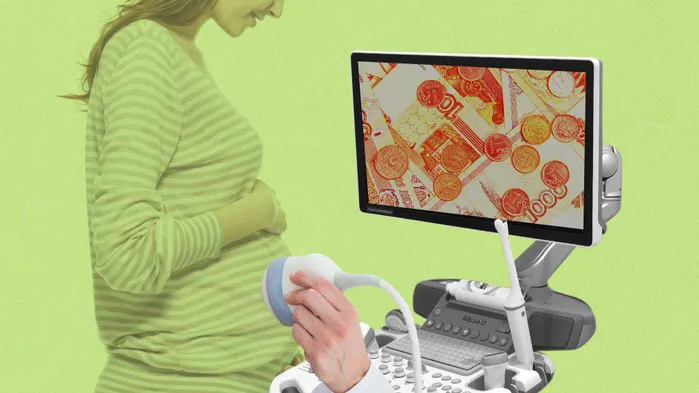 Может ли арбитражный управляющий получать декретные