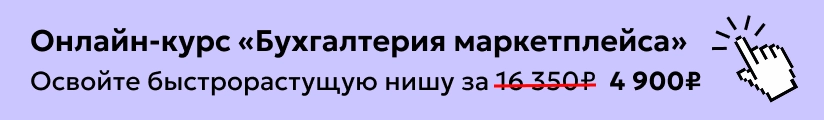 ЦОК ОК МП 19.06 Мобильный