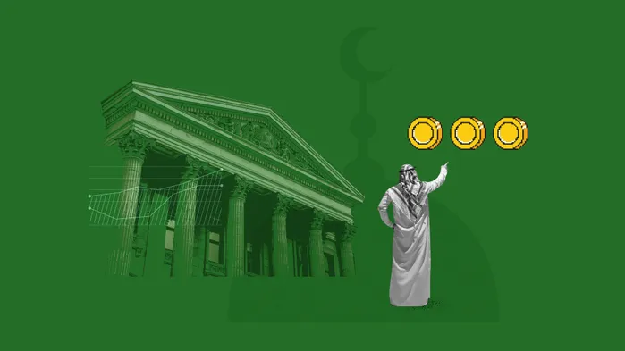 Исламский банкинг — альтернативная банковская система, основанная на принципах исламской этики