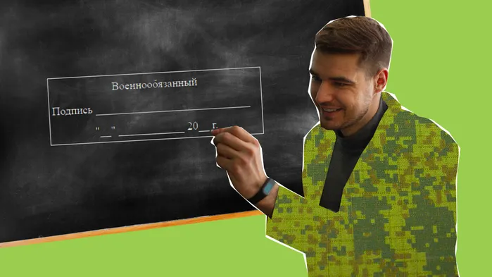 Иллюстрация: Вера Ревина/Клерк.ру
