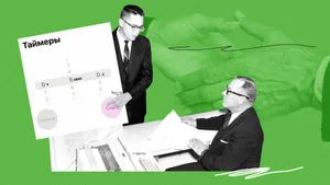 Как согласовать счет за 5 минут, а не 5 дней