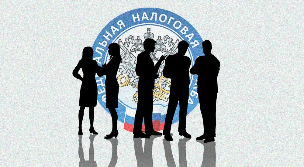 ФНС и ее подразделения с июля вернулись к прежнему режиму работы