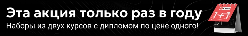 ЦОК ОБЩАЯ КОЛЛЕКЦИИ 23.06 Мобильный (1)