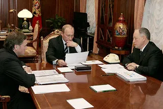 фото пресс-службы Президента РФ