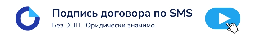 ЦОК Бизнес ОкиДоки 28.07 Мобильный
