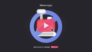 Когда ФНС может снять с учета ККТ в одностороннем порядке. Мини-курс