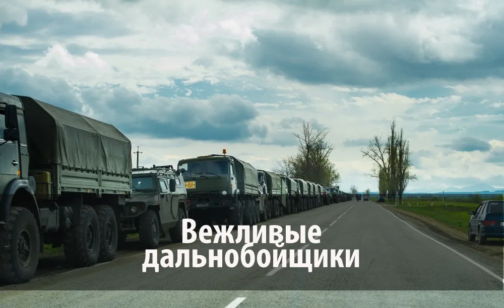 Колонна возмущенных дальнобойщиков из Дагестана может двинуться на Москву